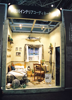 �C���e���A�t�F�X�e�B�o��2005_1