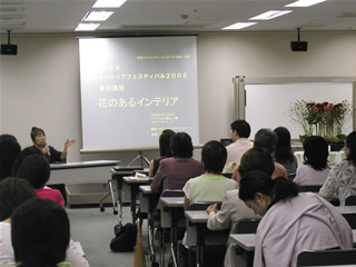 KICAフェスティバル2005_10