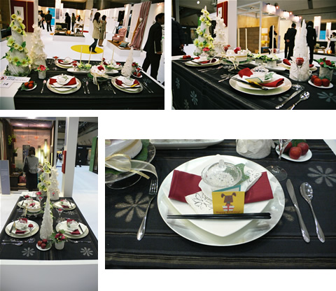 �C���e���A�t�F�X�e�B�o��2006