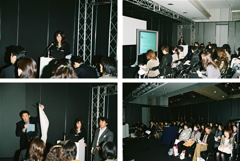 �C���e���A�t�F�X�e�B�o��2006