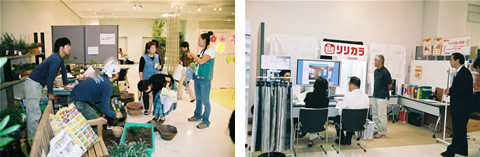 KICA�t�F�X�e�B�o��2006