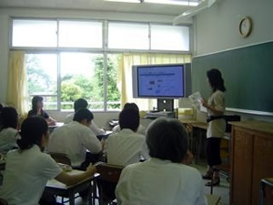 �C���^�[�V�b�v����2