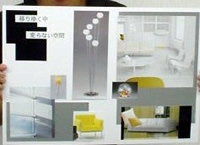 �v���[���e�[�V�����{�[�h����̌���4