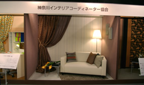 �Z�܂��Â���̌���1