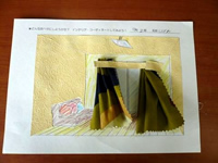 �C���e���A�u�K��4