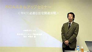 IC�Z��@�K�Z�~�i�[1