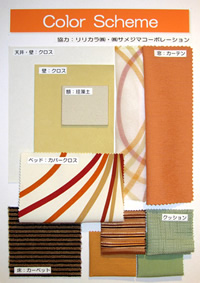 �u�Z�܂��Â���̌��فv�u�[�X�R�[�f�B�l�[�g