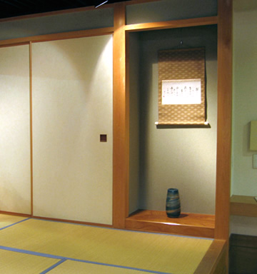 �u�Z�܂��Â���̌��فv�u�[�X�R�[�f�B�l�[�g