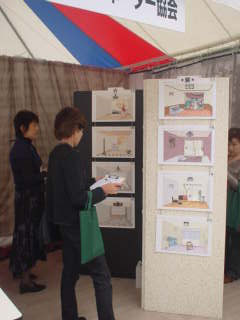 �Z��t�F�A�Q