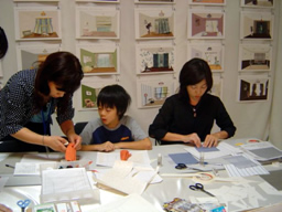 KICA�t�F�X�e�B�o��